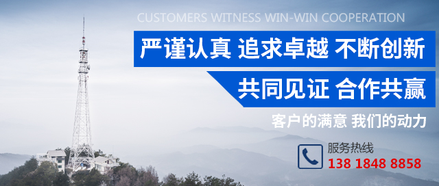 U肋_橋梁U肋_河南省國信重工有限公司